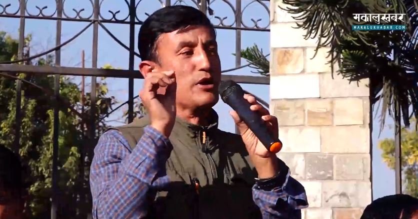 ‘सरकारको जनविरोधी हर्कत मान्दैनौँ’