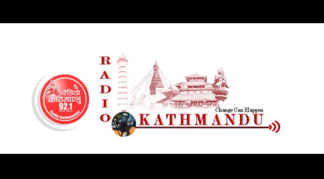 रेडियो काठमाण्डु अब एक हजार वाटमा