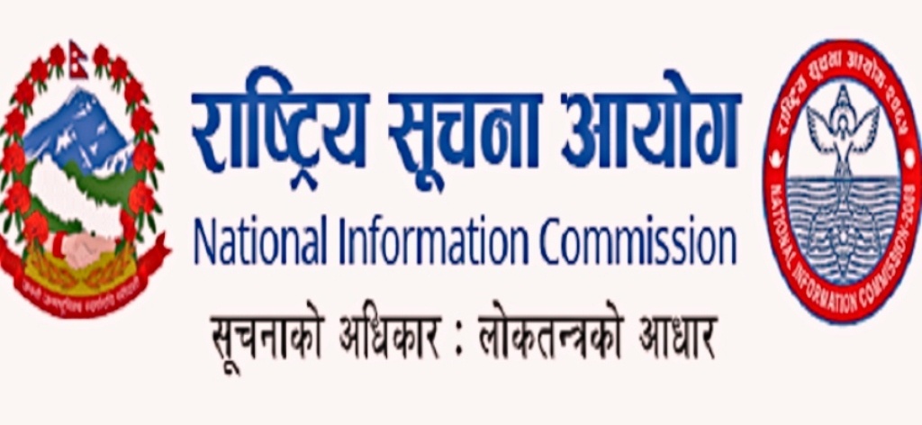 सूचना नदिने पशुपति क्षेत्र विकास कोषका निर्देशकलाई १५ हजार जरिवाना