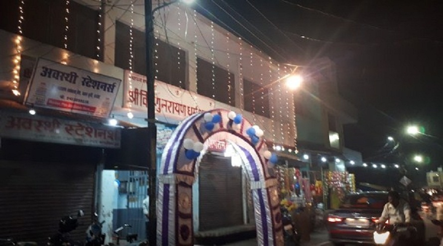शिलान्यास भएको १५ वर्षपछि बल्ल धर्मशाला बन्यो