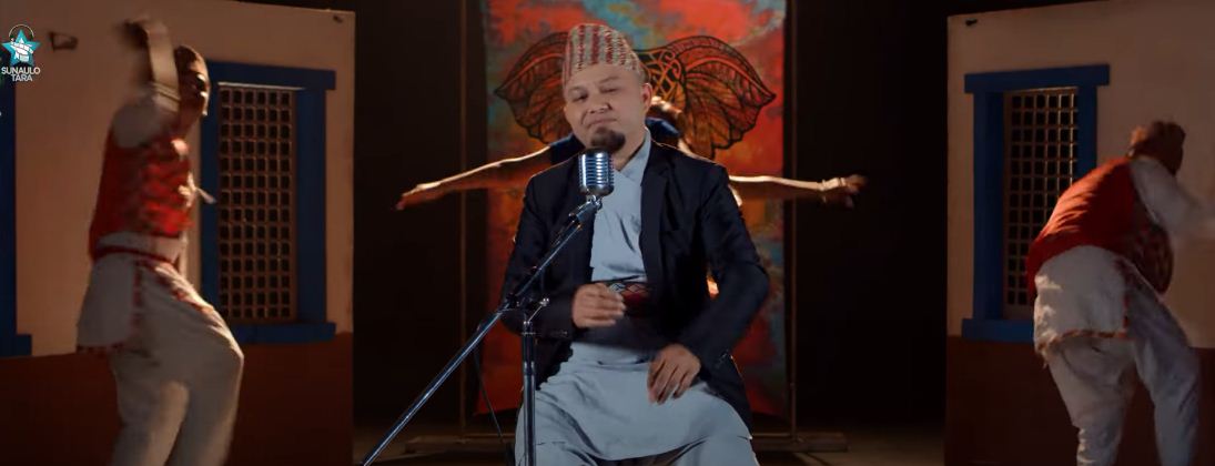 ताराको ‘छड्के नजर’ सार्वजनिक (भिडिओ)