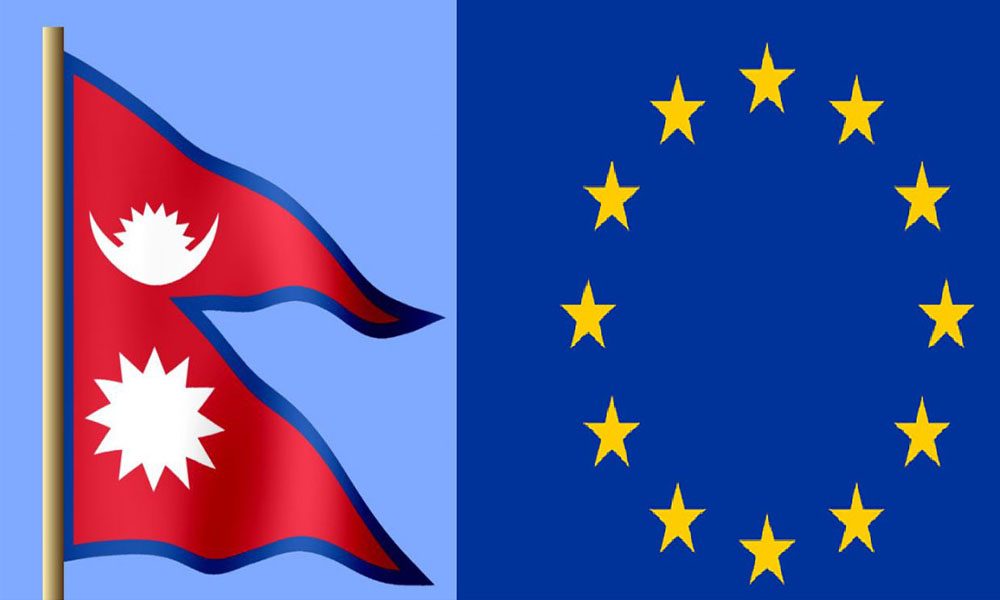 नेपाल–युरोपेली संघ संयुक्त आयोगको तेह्रौँ बैठक सुरु