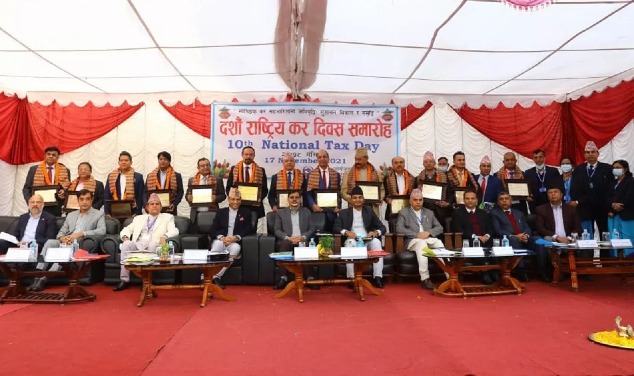 टेलिकम, नबिल बैंक, सिद्धार्थ राणालगायत १५ सर्वाधिक करदाता सम्मानित