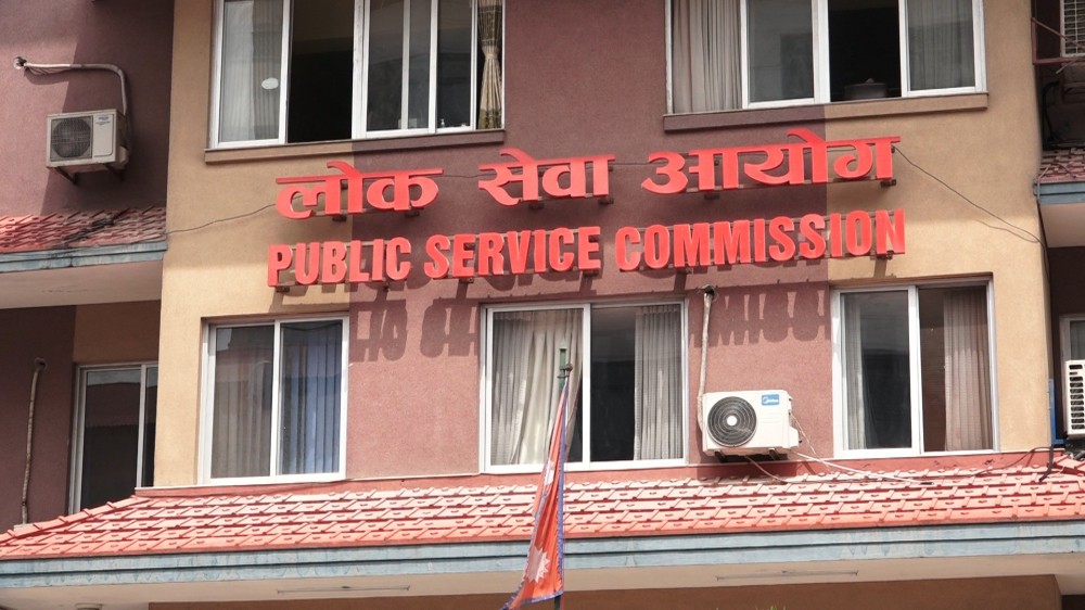 स्वास्थ्य सेवातर्फ लोकसेवा आयोगले खुलायो ठूलो संख्यामा भर्ना