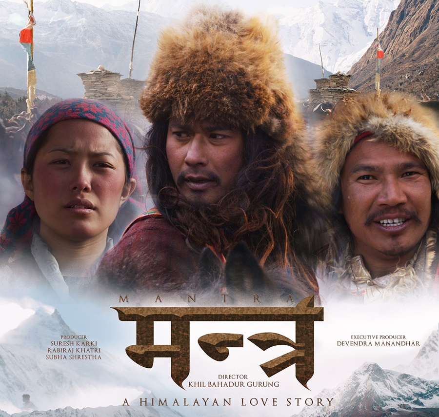 माघ २८मा सौगात र दियाको ‘मन्त्र’