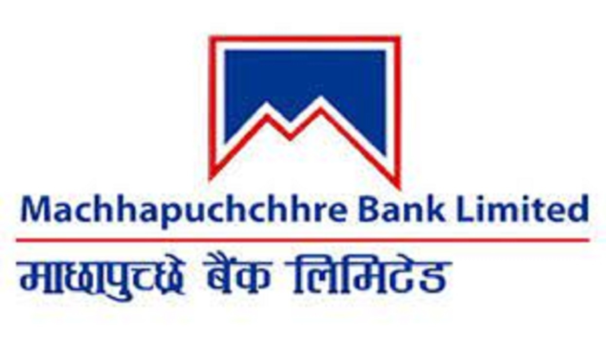 माछापुच्छ्रे बैंकको खुद नाफा ५६ करोड बढी
