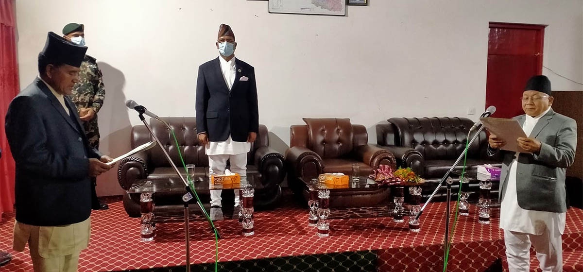 कर्णालीका नवनियुक्त मन्त्री शाहीले लिए शपथ