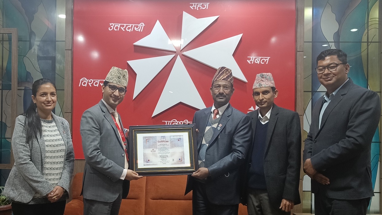 एनआईसी एशिया बैंकलाई आईएसओ २७००१ः २०१३ प्रमाणपत्र