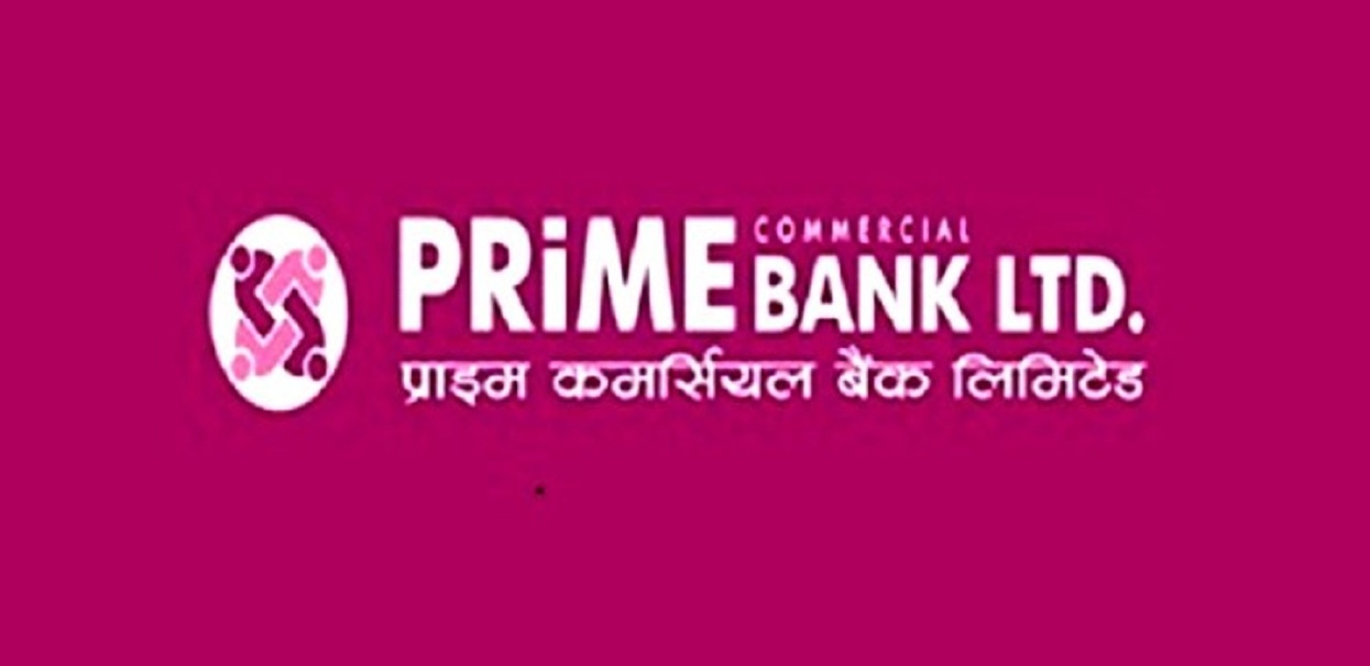 प्राइम बैंकले १६ प्रतिशत बोनस दिने