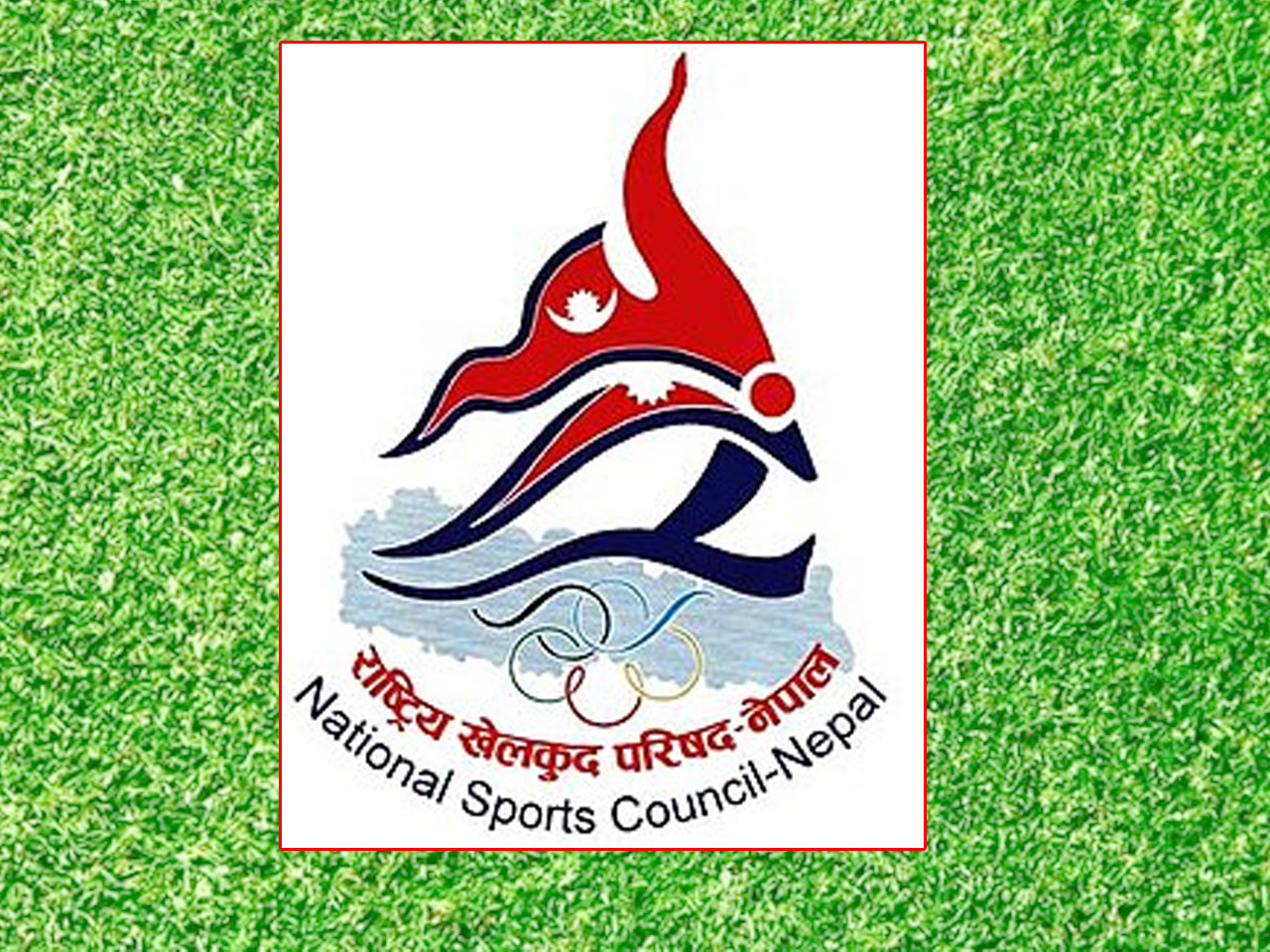 राखेपको कामु सदस्य सचिवमा ढकाल