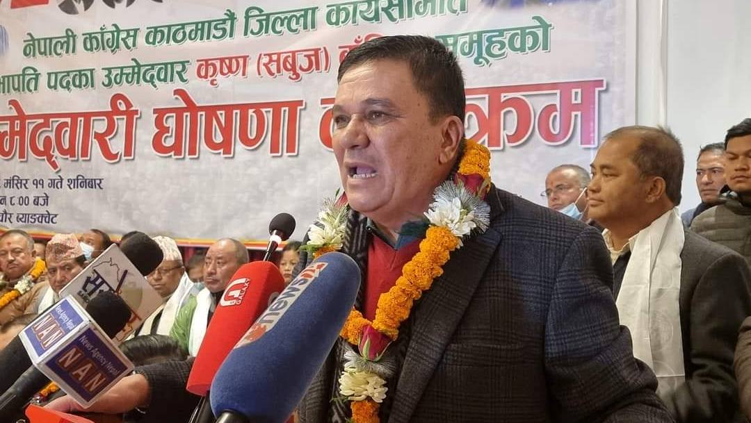 कांग्रेस काठमाडौँको सभापतिमा बानियाँ विजयी