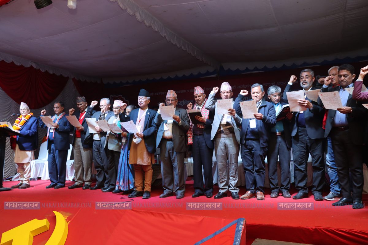 एमाले सपथ ग्रहणमा जे देखियो (तस्बिरहरू)