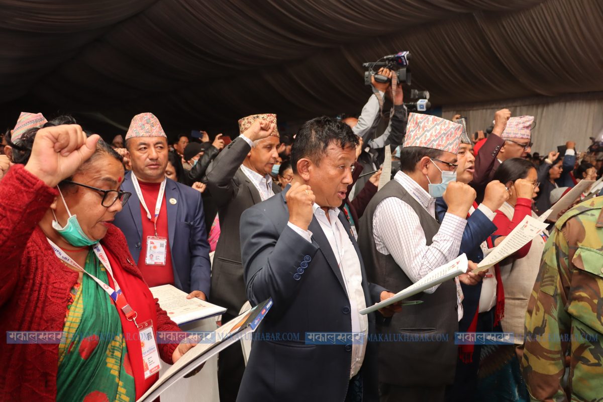 एमाले सपथ ग्रहणमा जे देखियो (तस्बिरहरू)