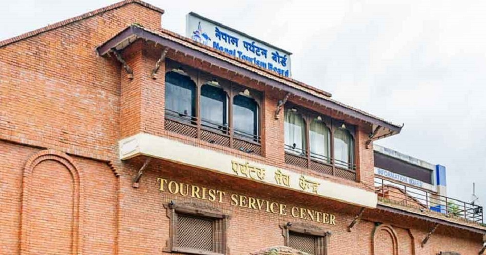 पर्यटन बोर्डले महिला श्रमिकलाई अल्पकालीन रोजगार दिने