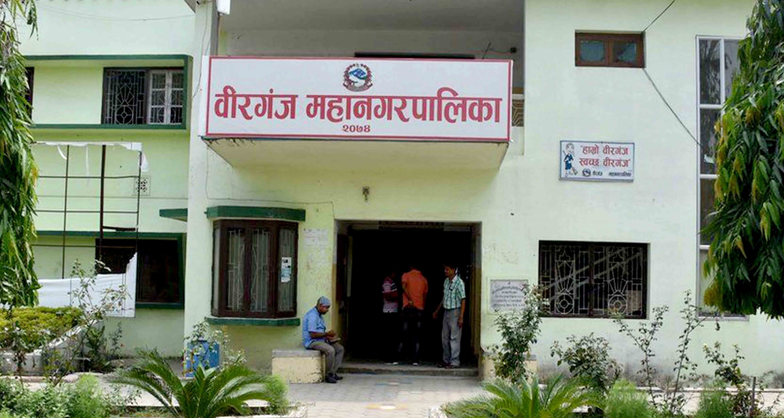 लामखुट्टे नियन्त्रण गर्न औषधिकाे प्रयाेग