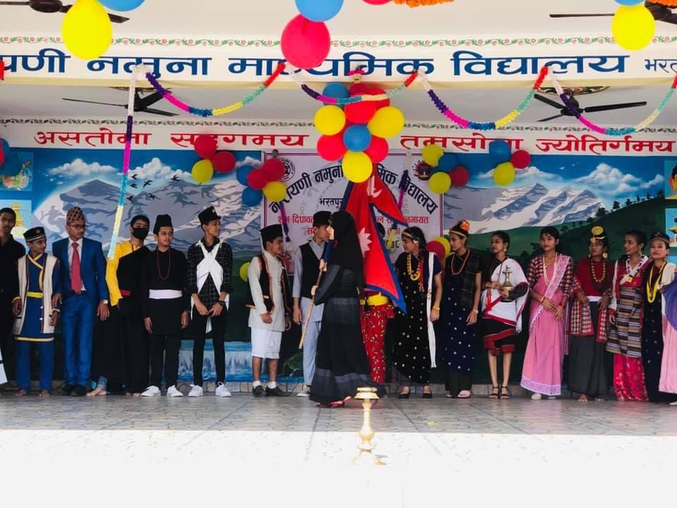 नारायणी नमुना माविले गर्‍यो तिहार विशेष कार्यक्रम
