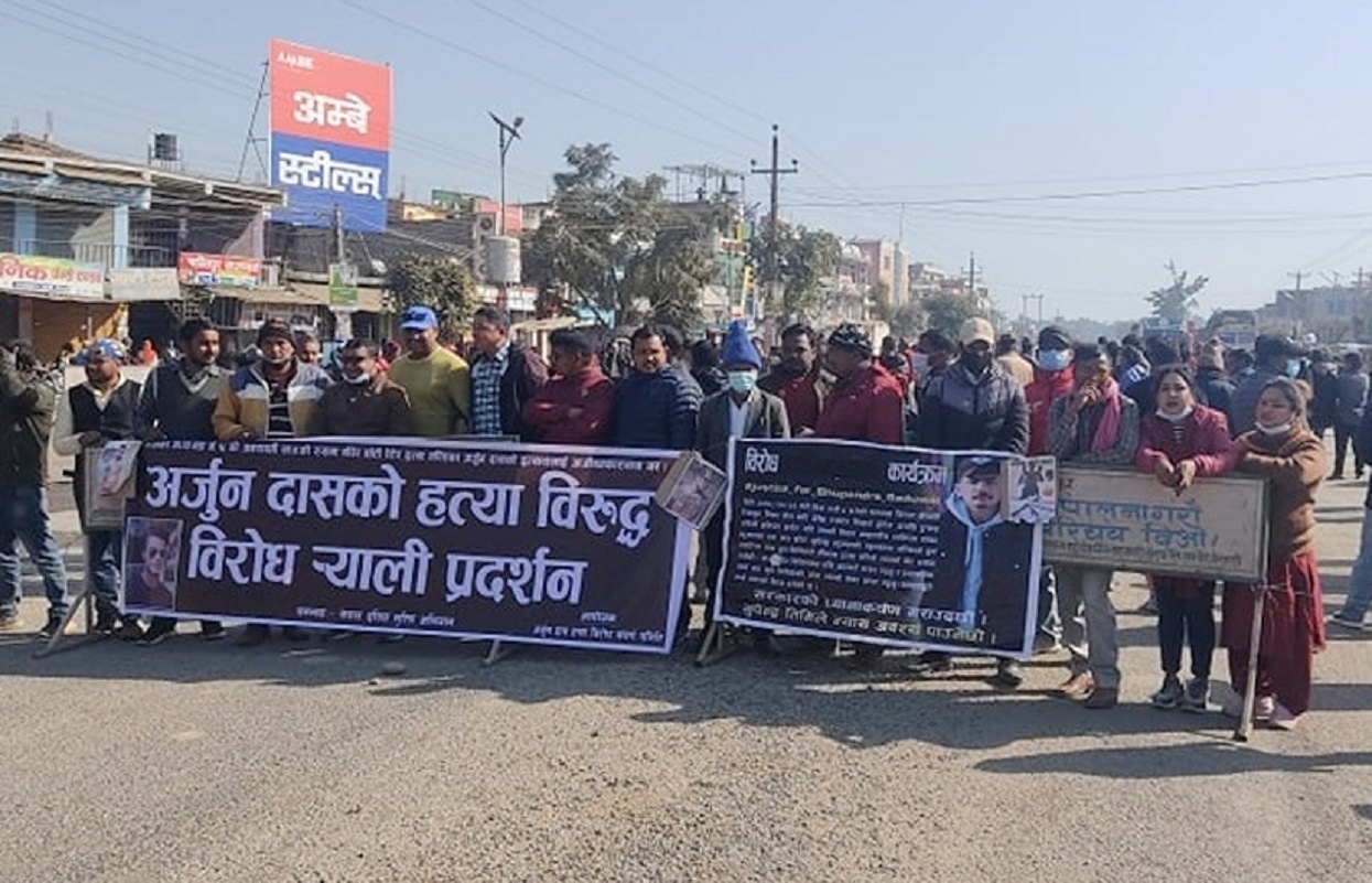 अर्जुन र भूपेन्द्र हत्या प्रकरण : पूर्वपश्चिम राजमार्ग अवरुद्ध