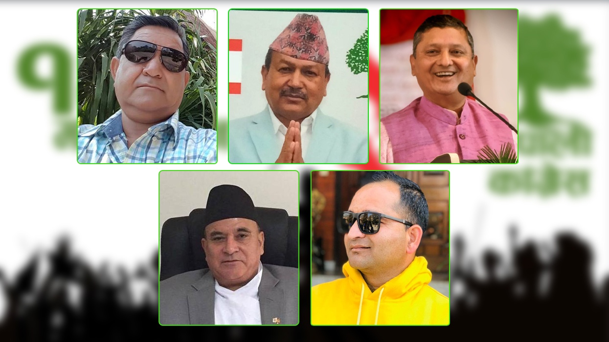कांग्रेस महाधिवेशन : सुदूरपश्चिम प्रदेश सभापतिमा पाँच जनाको उम्मेदवारी घोषणा