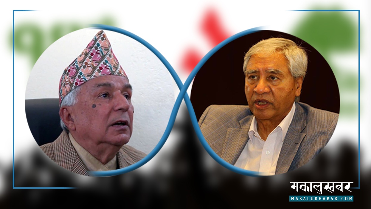 गण्डकीमा देउवालाई काउन्टर दिन पौडल पक्षको उम्मेदवारी
