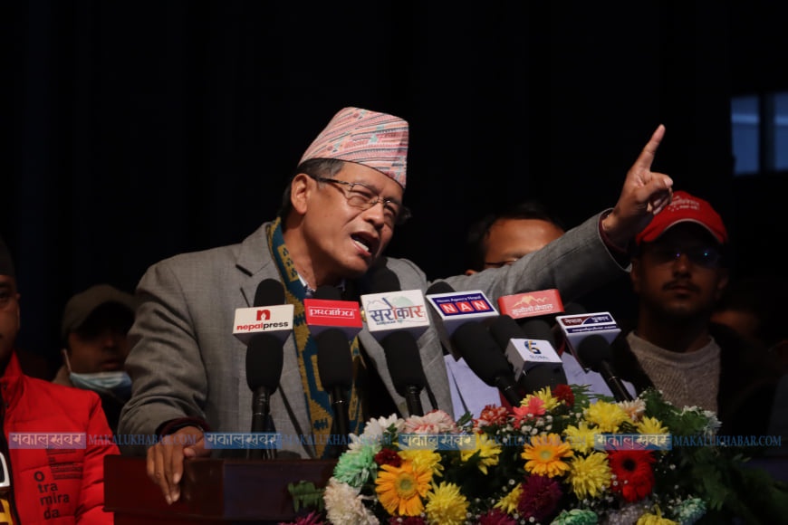 परजीवीलाई परास्त नगरेसम्म श्रमजीवीको उत्थान हुँदैन : मन्त्री गुरुङ