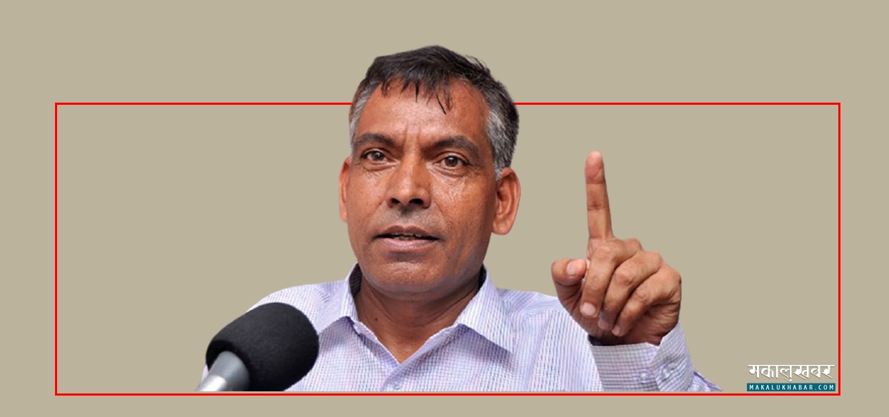 गल्ती भएछ, लिन्नौँ भनेर एमसीसी खारेज गर्नुपर्छ : धर्मेन्द्र बाँस्तोला (अन्तर्वार्ता)