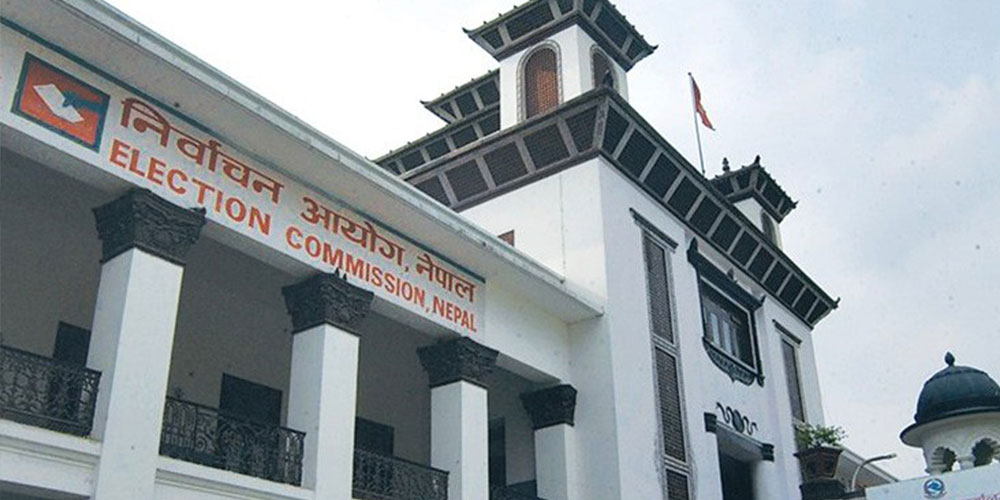 निर्वाचन क्षेत्र पूर्वाधार विकास कार्यक्रम सञ्चालन नगर्न निर्देशन
