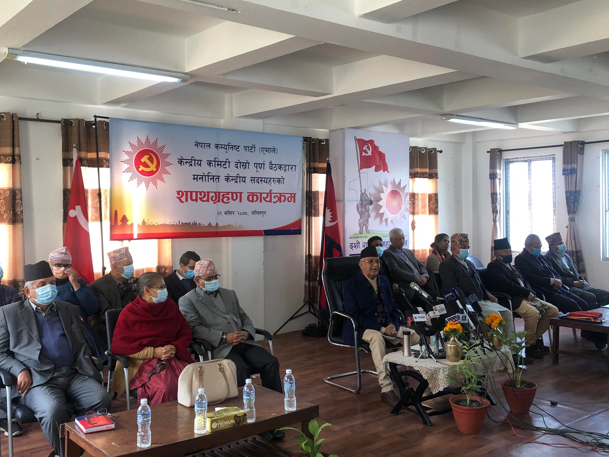 चन्दा नपाएको रीस प्रचण्डले सेयर बजारमा पोखे : ‌ओली