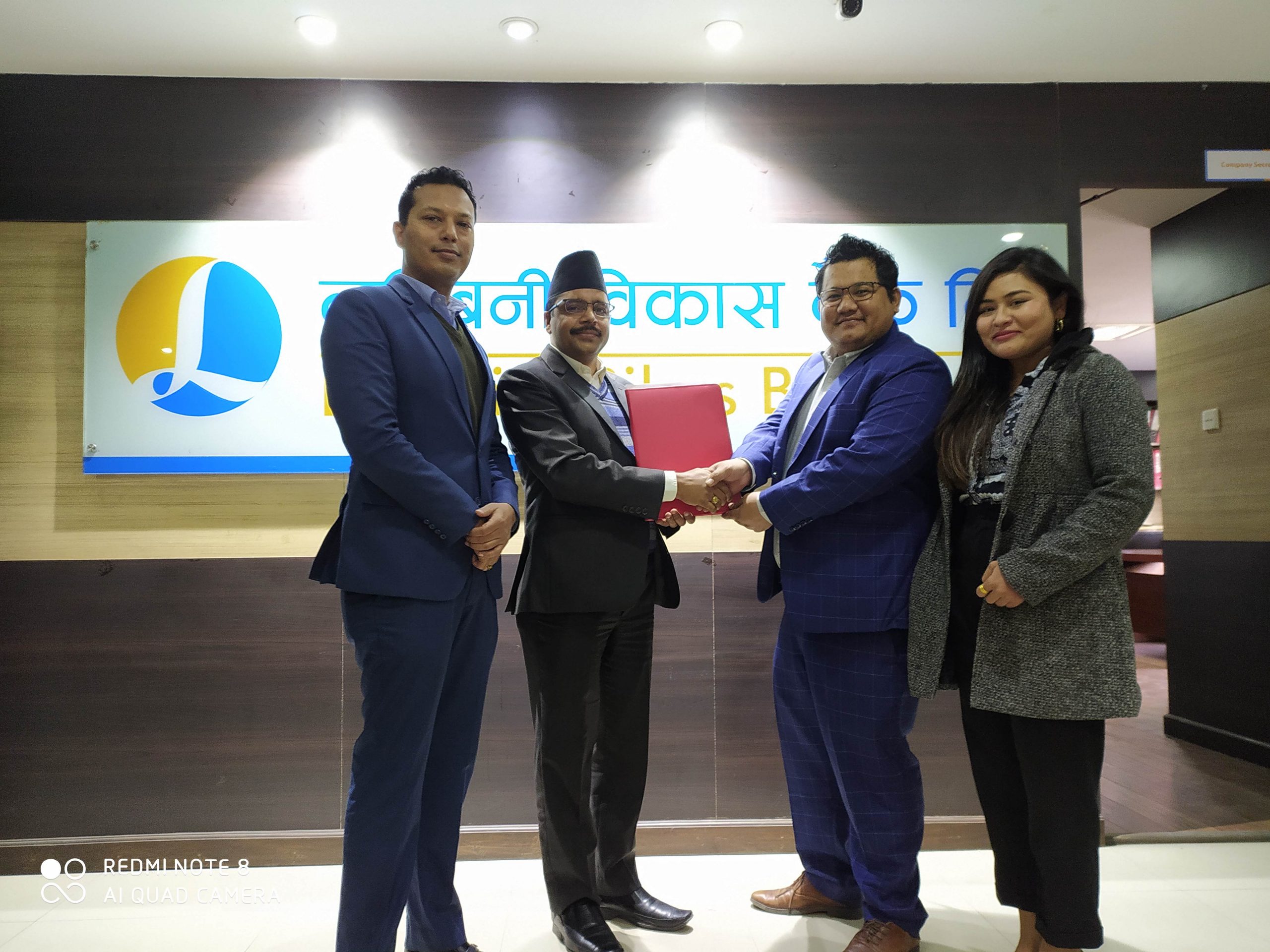 लुम्बिनी विकास बैंक र पेमेन्ट सोलुसन्स्बीच डिजिटल कारोबार सम्झौता