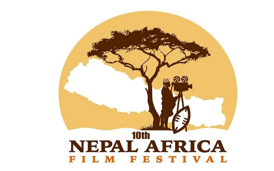 फागुनमा ‘नेपाल अफ्रिका फिल्म फेस्टिभल’ हुने