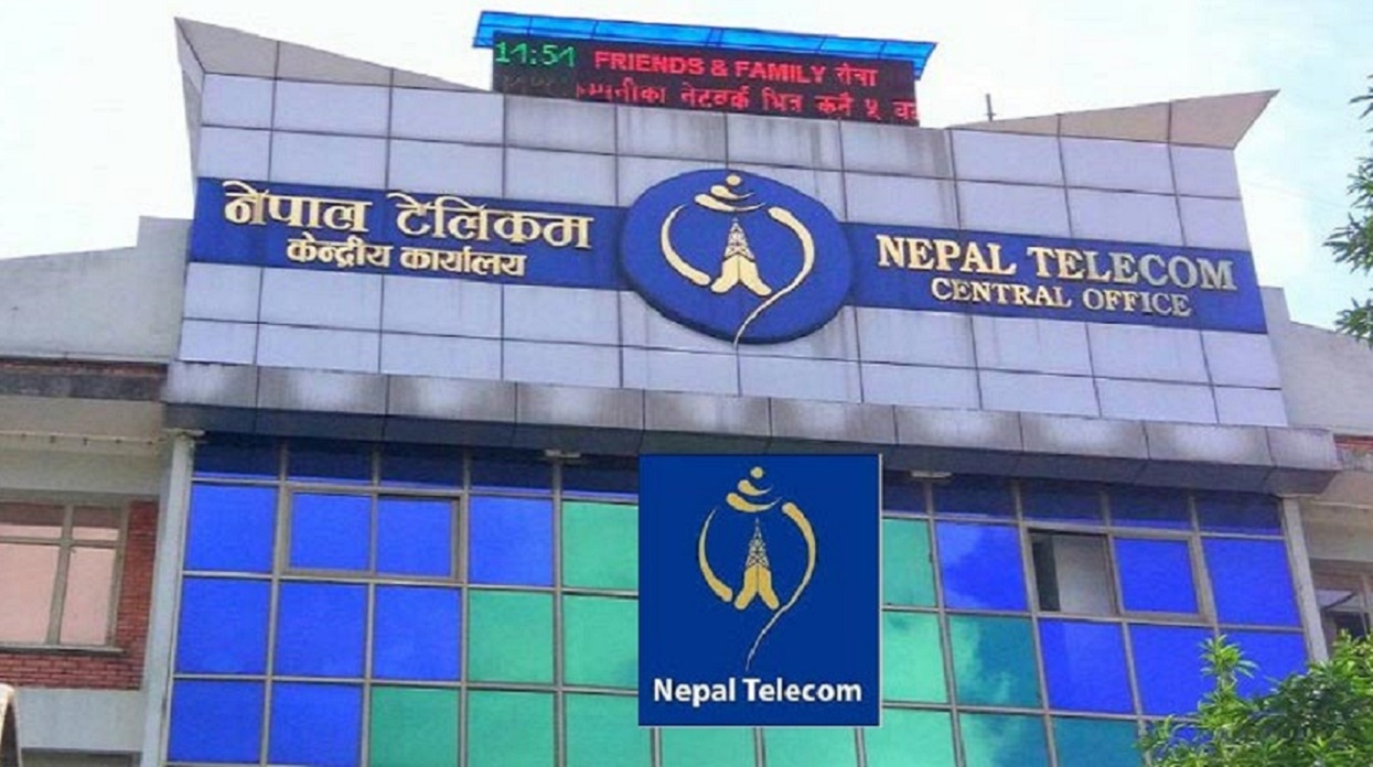 ग्राहकको गोपनीयता सुरक्षमा हामी प्रतिबद्ध छौँ : नेपाल टेलिकम