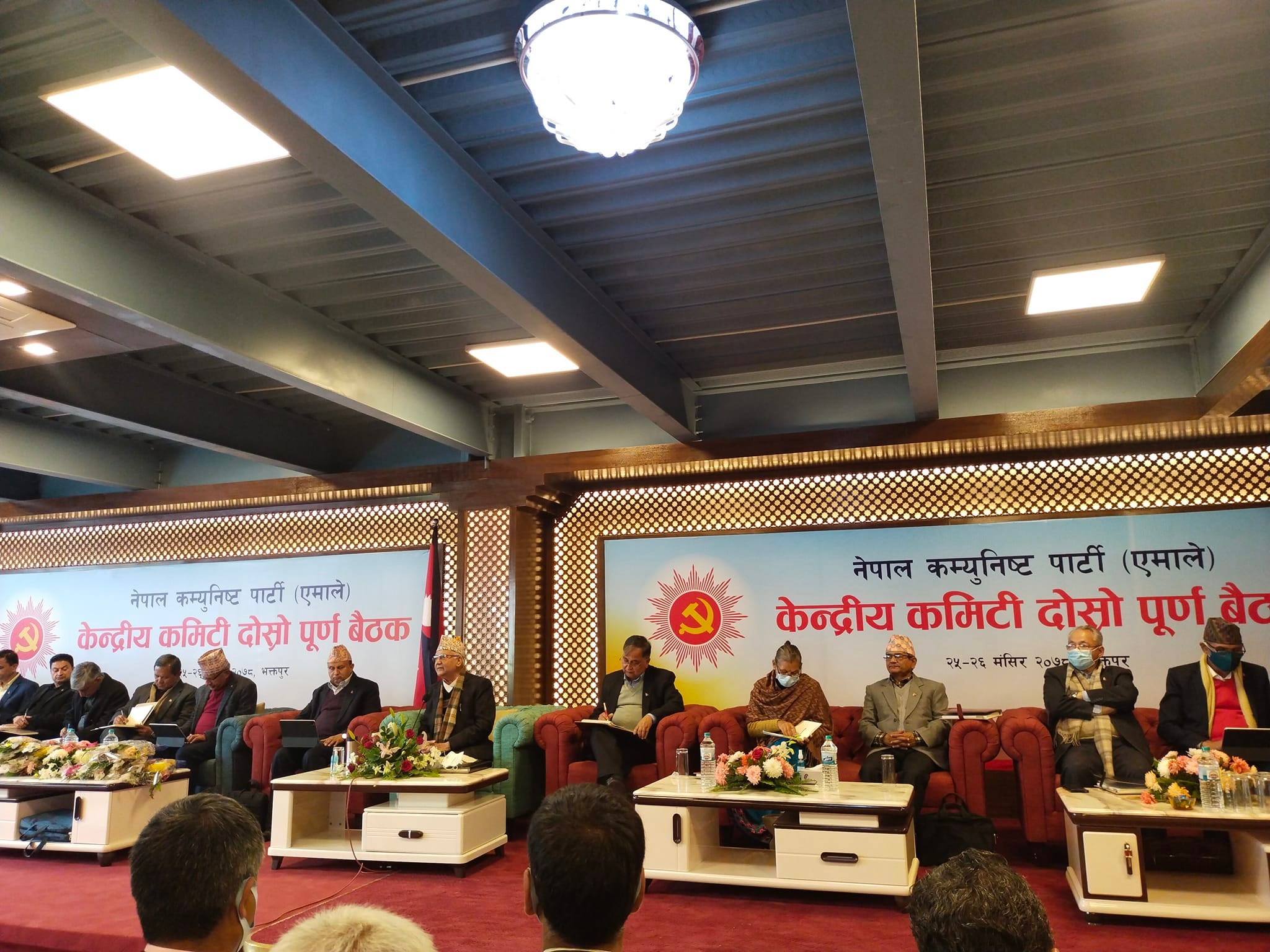 एमालेको निष्कर्ष- महाधिवेशनले गुटको अन्त्य गर्याे