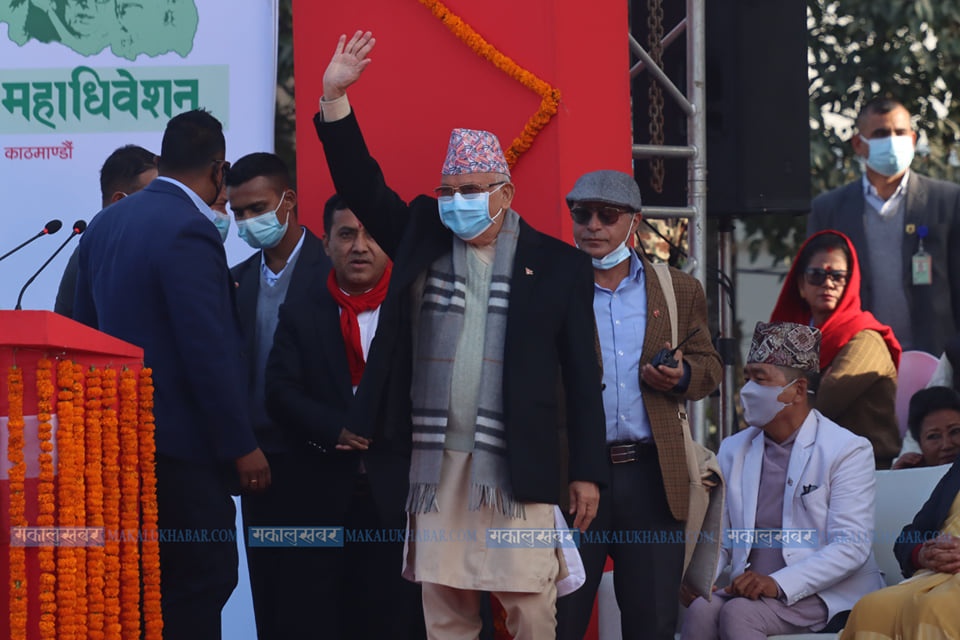 ओली भन्छन्- प्रदेश १ काे नाम काेशी राख्नुपर्छ