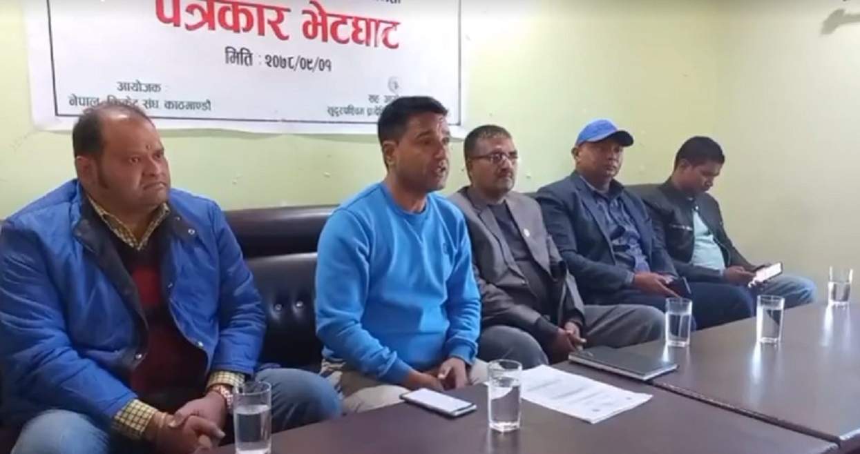 सुदूरपश्चिम : पीएम कप महिला क्रिकेट प्रतियोगिताको तयारी पूरा