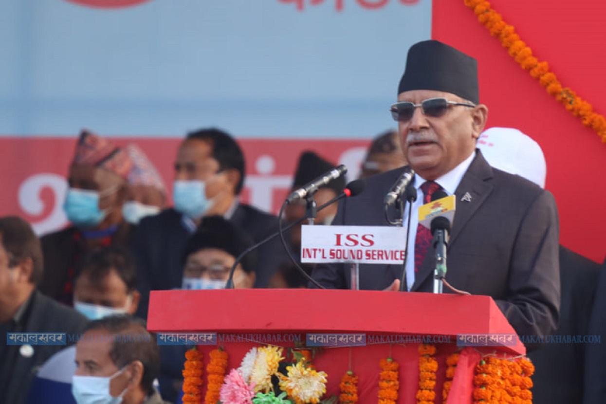 प्रचण्डको प्रतिवेदनमाथि स्थायी कमिटीमा छलफल हुने