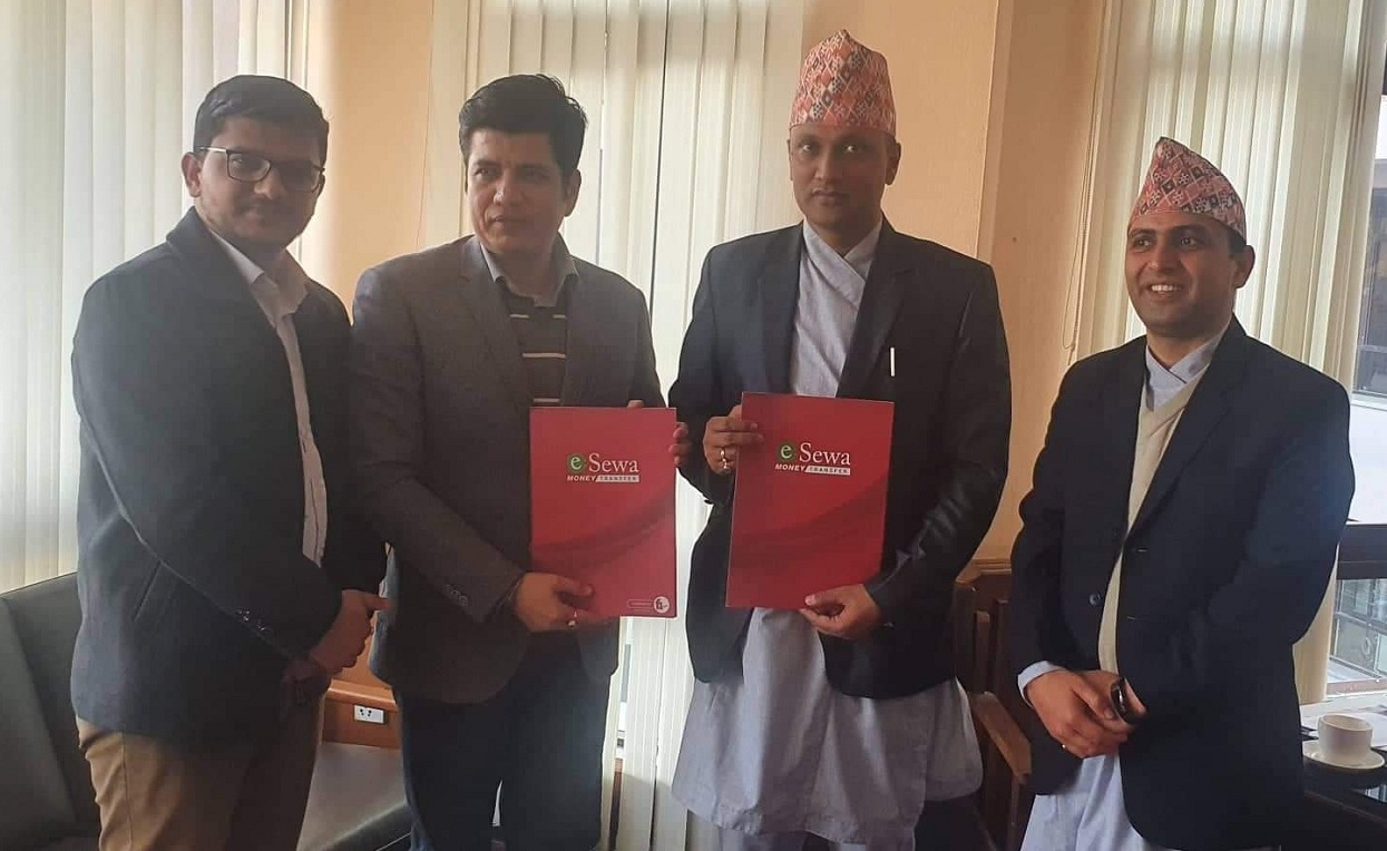 राष्ट्रिय वाणिज्य बैंक र ईसेवामनी ट्रान्सफर बीच रेमिट्यान्स् भुक्तानी सम्झौता