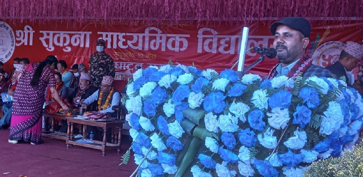 विद्यालयमा नैतिक शिक्षा हराएकोमा चिन्ता
