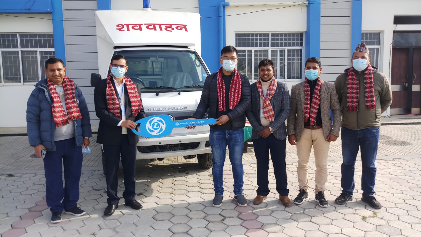 नगरपालिका तथा अस्पताललाई अशोक लेल्याण्डको शव वाहन हस्तान्तरण