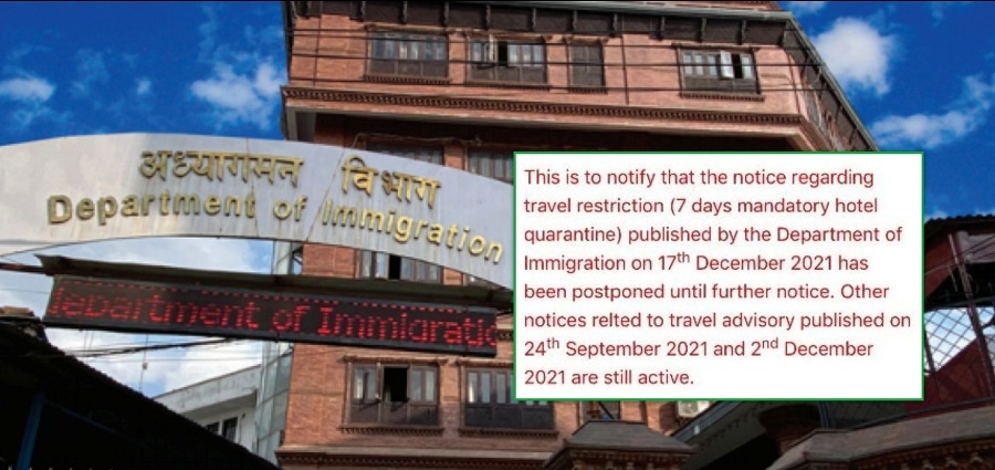 विदेशबाट आउनेले ७ दिन होटल क्वारेन्टिन बस्नुपर्ने नियम लागू नहुँदै स्थगित