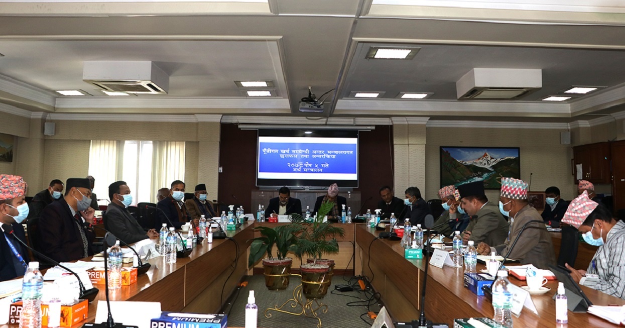 अर्थतन्त्र संकटमा पर्दै गएको विश्लेषणबारे अर्थमन्त्रीले भने– ‘नियोजित हल्ला !’