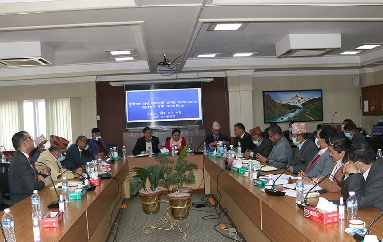 पुस मसान्तभित्र ३० प्रतिशत बजेट खर्च होस् : अर्थमन्त्री