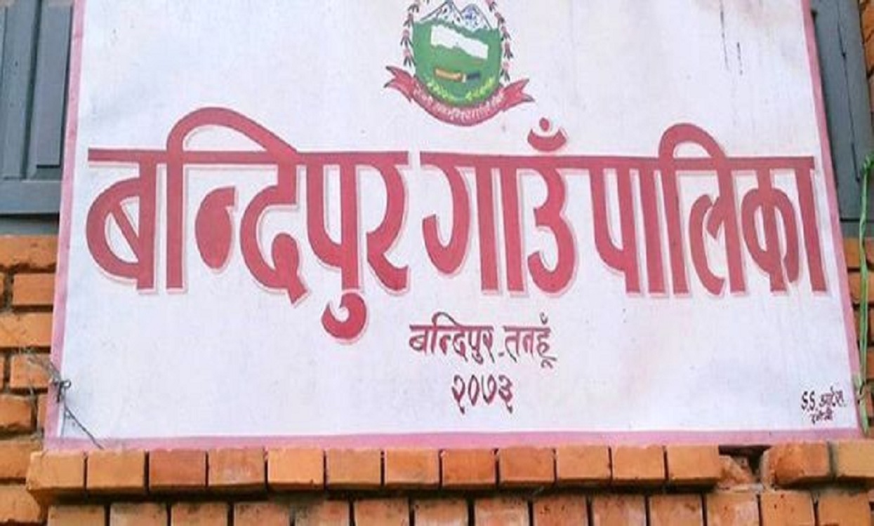 गाउँपालिकाले इन्जिनियर पढाउने