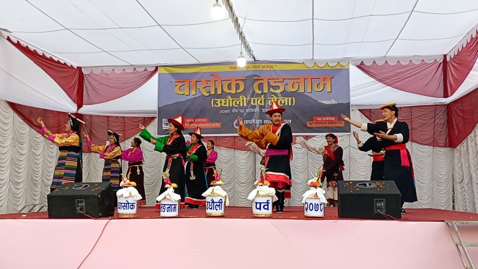 ताप्लेजुङ समाजले काठमाडौँमा मनायो चासोक तङ्नाम (तस्बिरहरु)