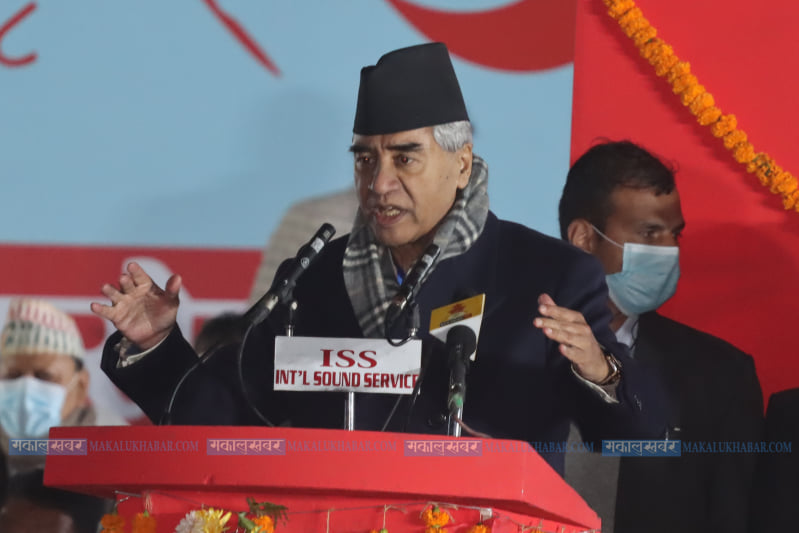 एमसीसी पास वा फेल जे भएपनि सदनले टुंगाे लगाउँछ : प्रधान मन्त्री देउवा