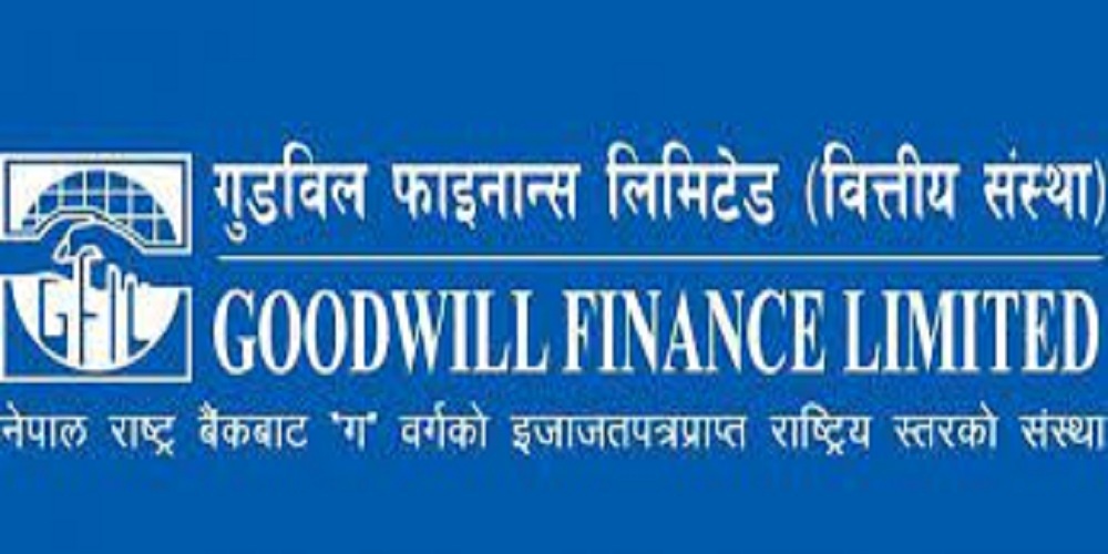 गुडविल फाइनान्सद्वारा लाभांश घोषणा