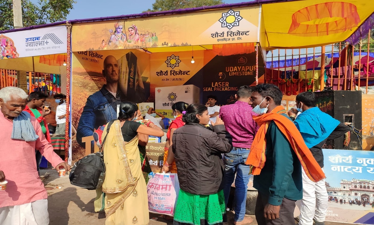 विवाह पञ्चमीमा शौर्य सिमेन्टको शिविर