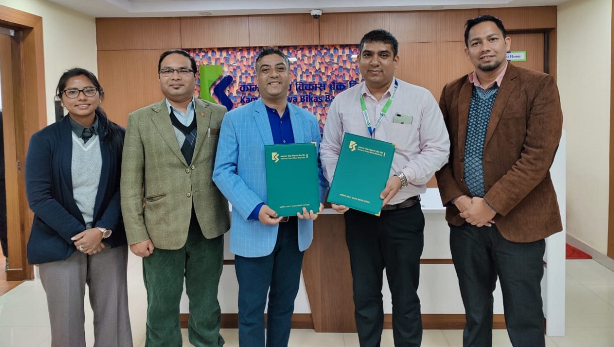 कामना सेवा बैंकले उद्यमशीलता विकास गर्न आन्टरप्रेरणालाई सघाउने