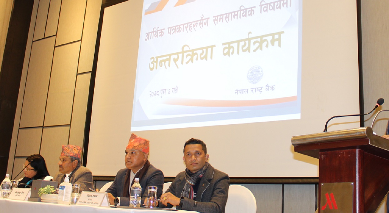 आयात प्रतिस्थापन र निर्यात प्रवर्द्धनमा राष्ट्र बैंक केन्द्रित : गभर्नर अधिकारी