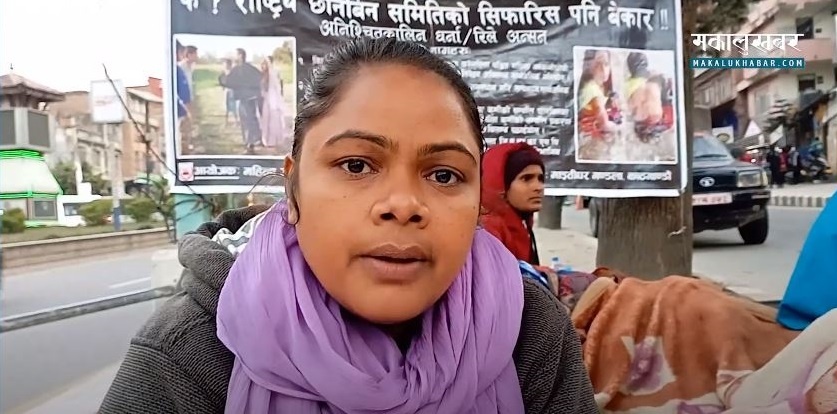 ३० दिन बित्दा पनि न्याय पाएनौँ अब आन्दोलनको स्वरूप फेर्छौँ : रुबी खान 