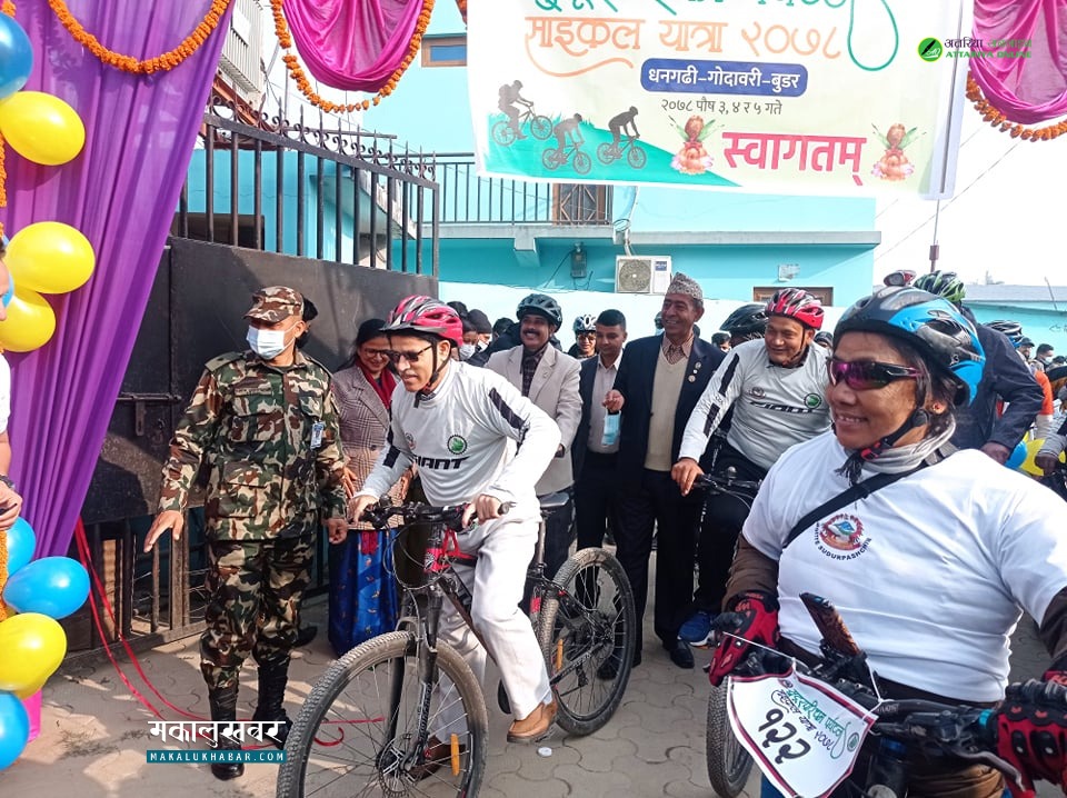 सुदूरपश्चिम पर्यटन साइकल यात्रा शुरू