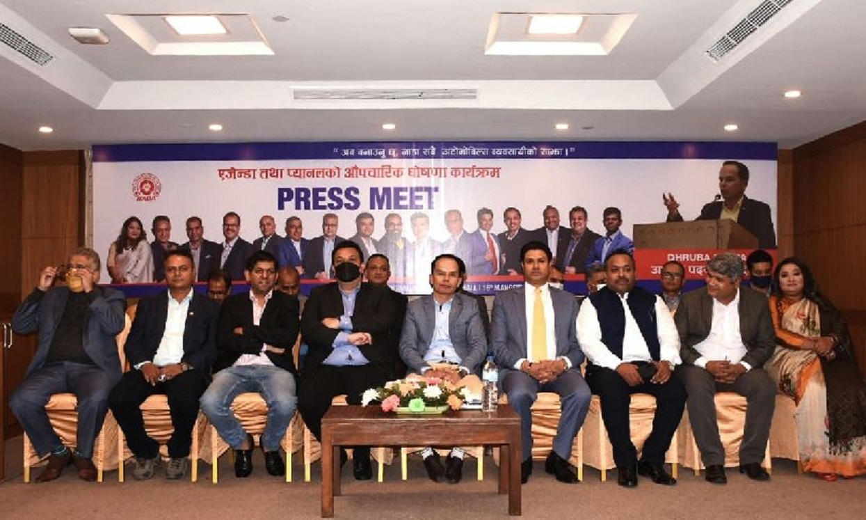नाडाको अध्यक्षमा थापाको उम्मेदवारी घोषणा